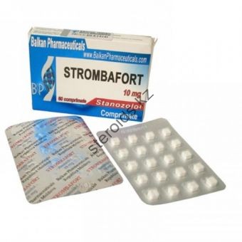 Станозолол + Тестостерон энантат + Анастрозол + Гонадотропин + Тамоксифен - Кызылорда